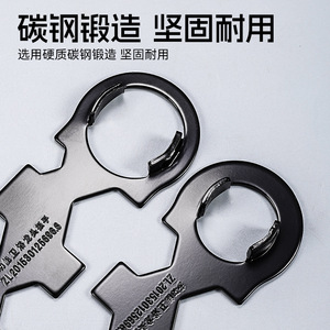 <b>Multi</b> Functional Faucet Valve Core Wrench 35mm 30mm Metric Size For Tap Repair And Replacement - Product Image 4