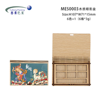 Emballage de cosmétiques écologique, Palette de maquillage en bois naturel, ombre à paupières, avec couvercle à charnière, 10 pièces