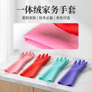 ถุงมือยางกันน้ำสีชมพู ยาว 38 ซม. แบบหนา สำหรับใช้ในครัว ล้างจาน และซักผ้า - Product Image 2