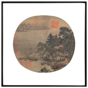 Peintures <span class=keywords><strong>de</strong></span> paysages classiques chinoises traditionnelles, encres écologiques, impression Giclée haute résolution, cadre carré noir - Product Image 5