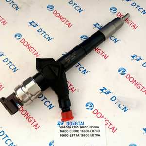 Форсунка Common Rail 095000-6250 = 16600-EC00A = 16600-EC00B = 16600-EB70D = 16600-EB71A = 16600-EB70A для NISSAN YD25 - Product Image 2