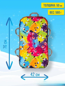 Traîneau à neige pliable extérieur en mousse PVC et HDPE pour enfants adultes-Traîneau à neige et snowboard pour les sports d'hiver - Product Image 3