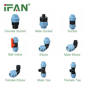 IFANメーカー20-110mmPP圧縮継手HDPE PPパイプ継手給水システム用