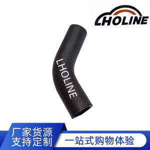 Manguera de refrigerante LHOLINE de caucho EPDM con curva de 90 grados para tanque de agua, pieza de repuesto para sistema de refrigeración - Product Image 5