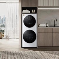 100% Original Mijia Dual-Drum Washer Dryer XHQG150MJ205 - Smart Stacked Washing Machine Grade 1 Energy Bulk MOQ 5