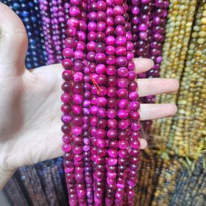 Cuentas de Piedra Natural de Alta Calidad de 8 mm, Piedras Sueltas de Ojo de Tigre de 6, 8 y 10 mm, Meteorito Checo, Piedra Preciosa - Product Image 5