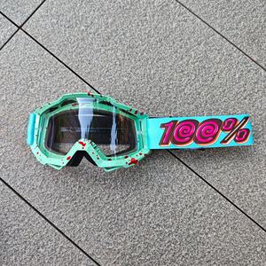 Lunettes de <span class=keywords><strong>Motocross</strong></span> Monture Souple Verres PC UV400 Lunettes de Vélo Légères en TPU Compatibles avec les Casques - Product Image 3