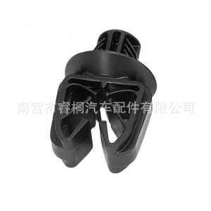 คลิปหนีบท่อรถยนต์ Shuangxuan รุ่น 7703179026 สำหรับสายเบรกน้ำมันเชื้อเพลิงของเรโนลต์ ชุดสายไฟ ตัวล็อคพลาสติก - Product Image 2