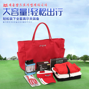 <span class=keywords><strong>Sac</strong></span> <span class=keywords><strong>de</strong></span> rangement pour vêtements <span class=keywords><strong>de</strong></span> <span class=keywords><strong>golf</strong></span> pour femmes PGM, style coréen, nylon imperméable, portable, 37x19x35cm, modèle YWB034, vente directe d'usine - Product Image 3