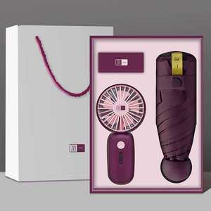 नए डिजाइन ग्रीष्मकालीन वेडिंग स्मारिका प्रोमो उपहार मिनी प्रशंसक और मेहमानों के लिए छाता उपहार - Product Image 5