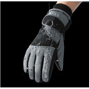 Gants de ski imperméables, coupe-vent et chauds pour l'extérieur avec votre logo - Product Image 4