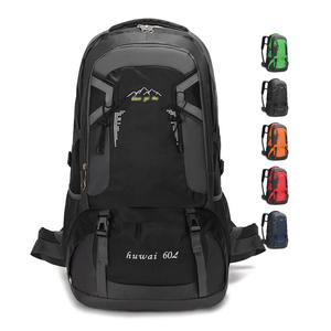 Custom Wholesale Waterproof Outdoor Knapsack Sport Lightweight <b>Large</b> Capacity Rucksack Travelling Camping Hiking <b>Backpack</b> - Product Image 1
