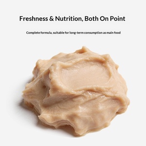 อาหารแมวเปียก Dear Cat Nutrition แบบช้อน อาหารแมวเปียกครบถ้วน ขนมแมวแบบแท่ง ถาดอลูมิเนียม - Product Image 5