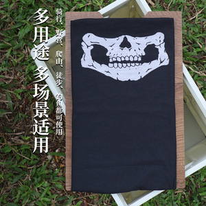 Foulard Tête de Mort en Polyester, Serviette Magique Multifonctionnelle, Protection Solaire Respirante pour Cyclisme en Extérieur, Bandeau Unisexe - Product Image 1