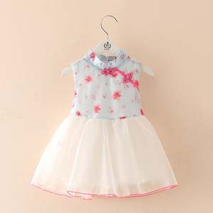 Robe à col Peter Pan, robe de mariée en dentelle irlandaise, nouveaux modèles de robes Punjabi, notre entreprise recherche un distributeur - Product Image 2