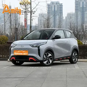 Chery Auto 2023 Wujie Pro EV Car Cheap Used Car 4 Seat Smart Mini New Energy Vehicle Qirui Chery Micro Car Electric