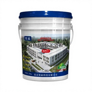 Peinture blanche isolante thermique, imperméable, anti-vieillissement, haute résistance aux intempéries pour toitures d'entrepôts et d'usines - Product Image 2