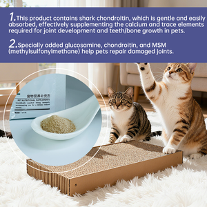 कुत्तों के लिए संयुक्त समर्थन पाउडर ग्लूकोसामाइन चोन्ड्रोइटिन सूत्र - Product Image 3