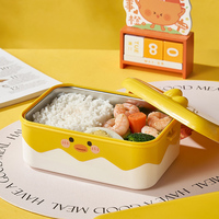 Boîte à lunch bento pour enfants en forme de canard jaune mignon, en PP et acier inoxydable, 1000 ml, micro-ondable, à un seul niveau, facile à ouvrir, pour l'école