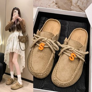 Explosions femmes usine en gros diapositives pour pantoufles Baotou maison chaussures avec cou <span class=keywords><strong>Ken</strong></span> conception augmenter le tempérament de banlieue - Product Image 5