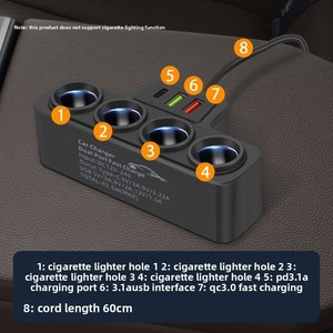 ที่ชาร์จในรถยนต์ 120W OLIVER แบบ Dual-USB + Type-C 12V/24V มัลติฟังก์ชั่น สี่-ใน-หนึ่ง ชาร์จเร็วอัจฉริยะ พร้อมช่องเสียบที่จุดบุหรี่ - Product Image 3