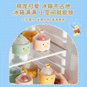 Moule à glaçons rond jaune en silicone pour whisky, idéal pour les fêtes, compatible congélateur, 1 pièce - Product Image 4