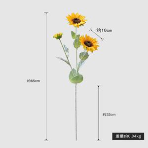 Tige unique de tournesol artificiel Yoshinobu, fleur en soie jaune, bouquet de décoration pour la maison - Product Image 4