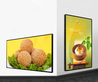 Layar penuh dipasang monitor digital penunjuk dan menampilkan perangkat lunak panel papan reklame