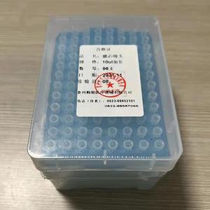 Kehua Pipette Tips 5ul 10ul 200ul Filter Cartridges Laboratory Consumables <b>Plastic</b> Material - Product Image 3
