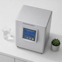 LSNQ-3 Automatic Pour Point and Freezing Point Tester - High-precision Oil Product Pour Point and Cloud Point Tester