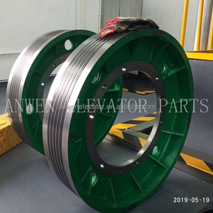 Máquina de tracción original para elevador KONE MX10, máquina de tracción para frenos, <span class=keywords><strong>polea</strong></span> KM650824G02 - Product Image 5