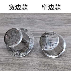 304 Stainless Steel <b>Sink</b> Filter Screen 10.7cm Diameter Anti Blocking Kitchen Drain Basket - Product Image 5