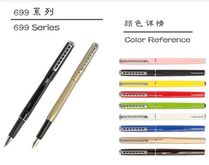 Serie Jinhao 699: Penne <span class=keywords><strong>a</strong></span> <span class=keywords><strong>Sfera</strong></span> e Stilografiche Economiche per Studenti e Ufficio - Product Image 1