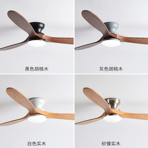 Nordic Solid Wood <b>Ceiling</b> <b>Fan</b> Light 70 Inch Led Living Room Dining Room Industrial Retro Commercial Use - Product Image 1