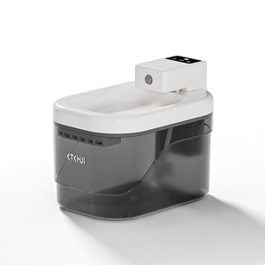 Fontaine à eau automatique pour chat, capteur de circulation intelligent, distributeur d'eau sans fil pour animaux de compagnie - Product Image 1