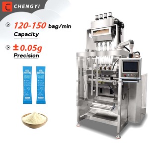 Machine d'emballage automatique multi-voies à scellage vertical pour sachets, idéale pour le remplissage de poudres de vitamines, de boissons énergétiques et de compléments alimentaires. - Product Image 1