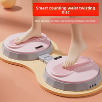 Disque de torsion pliable avec compteur intelligent, appareil de fitness portable pour le remodelage corporel et le massage, machine d'exercice rotative pour la maison