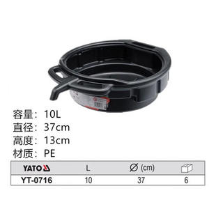 Eertuo Oil <b>Drawer</b> 10 Liter Plastic Engine Oil Waste Pan Auto Repair <b>Tool</b> YT-0716 - Product Image 2