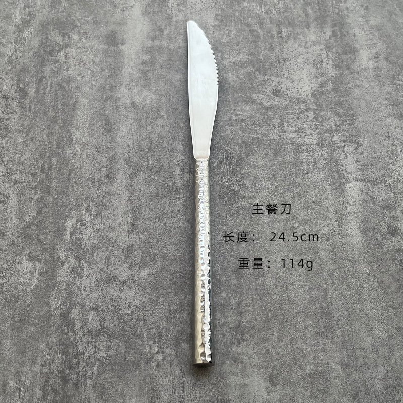 Couteau dîner