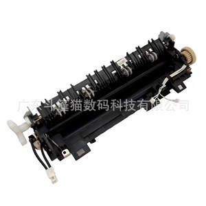 Cloaked Cat Fuser Unit D005WR001 For Brother L6300 L5580D L5000 New Heating Assembly - Product Image 1