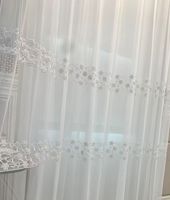 Tout notre site web produits prêts quantité minimale de commande 1 Rouleau brodé Sheer polyester tissu porte rideau tissu