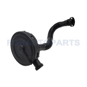 Nueva Válvula de ventilación del cárter para Jetta Seat Skoda POLO IBIZA IV 4 <span class=keywords><strong>FABIA</strong></span> II 03C103201K 03C103201L - Product Image 1