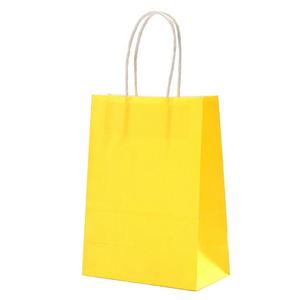 Custom Eco-Friendly Colored Kraft Paper Bag with <b>Twisted</b> Handles for Promotion Coffee Gift Holiday Packaging - Product Image 1