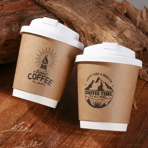 كوب ورقي بغلاف للقهوة يُستخدم لمرة واحدة 8 أونصات كوب ورقي مزدوج الطبقة بغطاء للقهوة الساخنة
