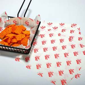 Papel de Envolver Antigrasa para Hamburguesas y Sándwiches, Impresión Personalizada, Grado Alimenticio, con Logotipo - Product Image 2