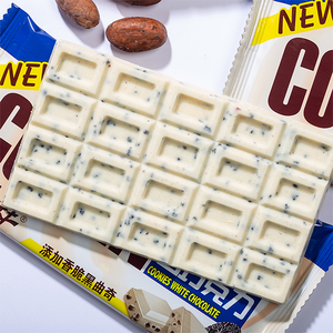 Wholesale Halal Compound Chocolate Snacks <strong>White</strong> Chocolate <strong>Bar</strong> with Cookie <strong>Crunch</strong> Exotic Milk Chocolate Candy 50g - Product Image 1