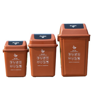 Shanghai Classified Dry and Wet Waste Sanitation Garbage <b>Bins</b>, Outdoor Swing <b>Lid</b> Type, 40L Thickened School and Residential - Product Image 5