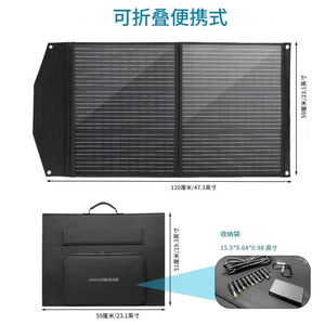 <b>Foldable</b> <b>Solar</b> <b>Panel</b> 100W Outdoor Portable Charging For Camping Hiking - Product Image 2