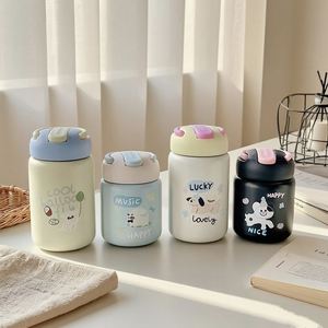 Cute Pet Vacuum <b>Insulated</b> <b>Cup</b> Advanced Exquisite Portable Handheld 316 Stainless Steel Automatic Stirring Magnetic <b>Cup</b> - Product Image 1