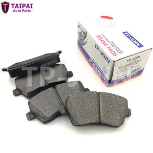 D883 15855898 pièces de rechange <span class=keywords><strong>disque</strong></span> de plaquettes de frein de voiture pour camion GMC Acadia Envoy Chevrolet Trailblazer Traverse BUICK Enclave - Product Image 4